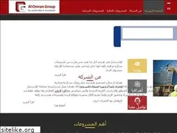 Sites similar to alomrangroup.com