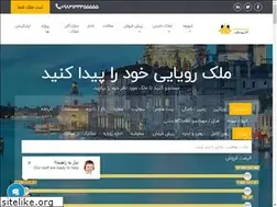 Sites similar to alonak.com