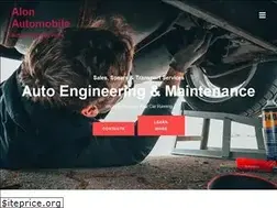 Sites similar to alonautomobile.com