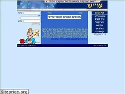 Sites similar to alondb.com