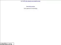 Sites similar to alonecoder.narod.ru