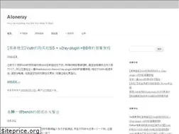 Sites similar to aloneray.com