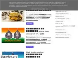 Sites similar to aloneworld.in