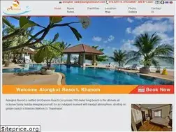 Sites similar to alongkotresort.com