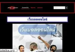 Sites similar to alongthegulf.com