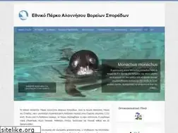 Sites similar to alonissos-park.gr