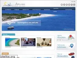 Sites similar to alonissos.gr