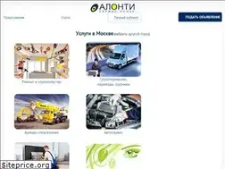 Sites similar to alonti.ru
