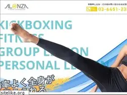 Sites similar to alonza-kickboxing.com