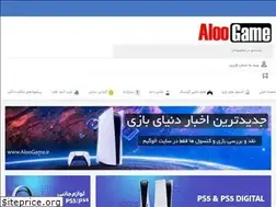 Sites similar to aloogame.ir