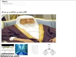 Sites similar to aloora.web.app