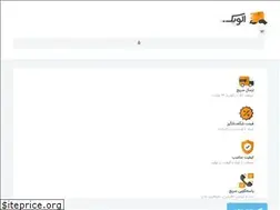 Sites similar to alopack.store