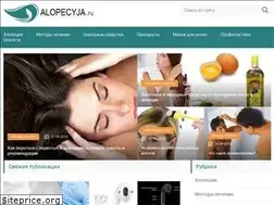 Sites similar to alopecyja.ru
