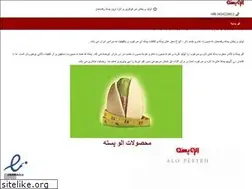 Sites similar to alopesteh.ir