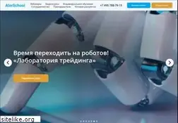 Sites similar to alor-study.ru