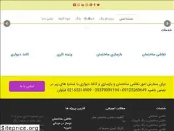 Sites similar to alorang.com