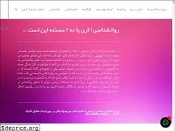 Sites similar to aloravan.com