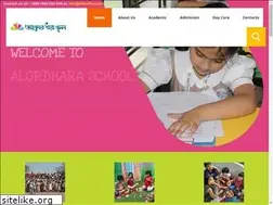 Sites similar to alordharaschool.com