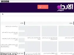 Sites similar to alordoon.com