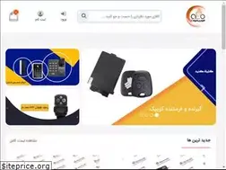 Sites similar to aloremote.com