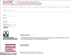 Sites similar to alos.bg