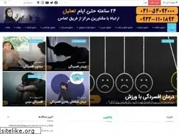 Sites similar to alosalammoshaver.ir