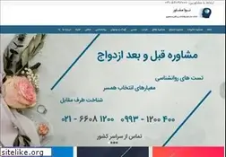 Sites similar to alosalammoshavere.com