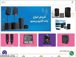 Sites similar to aloseda.com