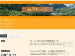 Sites similar to aloseed.com