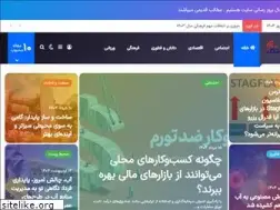 Sites similar to alosenf.com