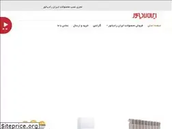 Sites similar to aloservicekar.com