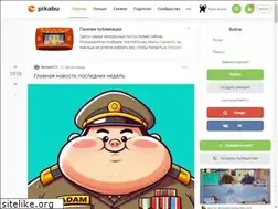 Sites similar to alosikayet.com