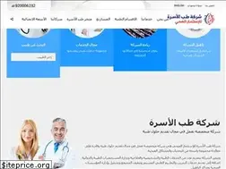 Sites similar to alosrah.sa