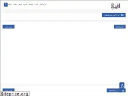 Sites similar to alostazaa.blogspot.com