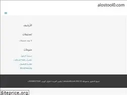 Sites similar to alostool0.com