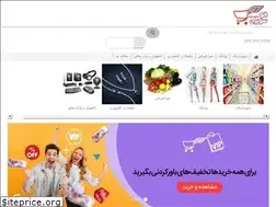 Sites similar to alosuperi.com