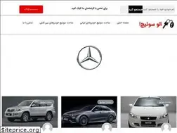 Sites similar to aloswitch.com