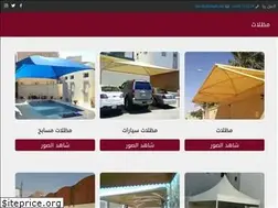 Sites similar to alotaybi.net