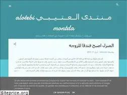 Sites similar to alotebimontda.blogspot.com