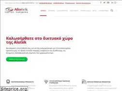 Sites similar to alotek.gr
