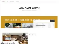 Sites similar to alotme.blogspot.com