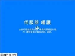 Sites similar to alotof.software