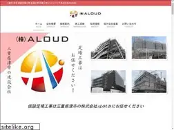 Sites similar to aloud-mie.com