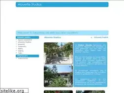Sites similar to alouette-studios.gr