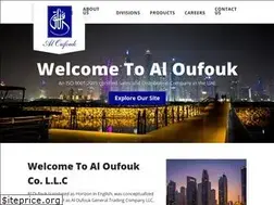 Sites similar to aloufouk.com