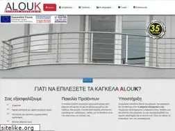Sites similar to alouk.gr