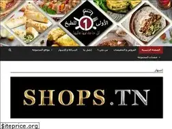 Sites similar to aloulacuisine.com