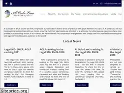 Sites similar to aloulalaw.com