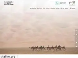 Sites similar to aloularadio.ae
