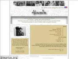 Sites similar to aloumim.org.il